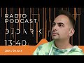 Dj Dark @ Radio Podcast (20 July 2024)