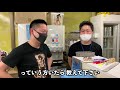 ラーメン食って、麻雀を打つだけの動画【三人麻雀ぱぱ】