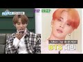 [ENG/INDO] Ha Sung Woon Called BTS Jimin and Park Ji Hoon to wish them 