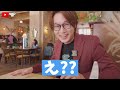 【海外カフェ】日本人がベルリンで突然ピアノ弾かせてと言ったらドイツ人店員さんがまさかの反応！？