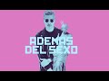 Alex Rose ft. Rauw Alejandro - Toda (Letra Oficial)