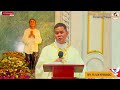 LIVE: Quiapo Church Mass Today - 26 July 2024 (Friday) HEALING MASS