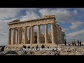 Awestruck in Athens | Top 5 Must See Spots!