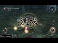 Nioh: Spear OP