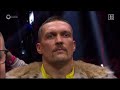 Tyson Fury Ring Walks Are Like Nothing Else