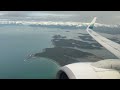 Alaska Airlines Milk Run - Juneau to Anchorage via Yakutat and Cordova