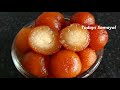 ரவை இருந்தால் இந்த குலோப்ஜாமூன் செய்துபாருங்கள் | instant rava gulabjamun | Semolina gulab jamun