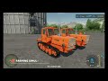 Fs15 vs Fs16 vs Fs17 vs Fs18 vs Fs19 vs Fs20 vs Fs22 vs Fs23 vs Fs25 | Game Release | Timelapse |