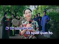 LỜI THƯƠNG TA NGỎ CÙNG NHAU (Dân ca quan họ Bắc Ninh)| Thiếu giọng nam| KARAOKE MINH TÁNH