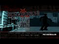 Police chase in Tony hawks underground 1 IN REAL LIFE. #tonyhawksunderground