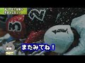 【競輪検証】ミッドナイトの盲点！？　６＝全＝全（３連複）で勝負してみた！！