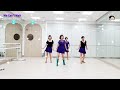 We Can't Wait Line Dance (왕초급)