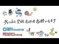 ドラフトを受けるかも知れない人必見！！ドラフト会議の真実！！