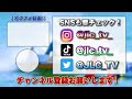 【まくり集】茅原悠紀に石野貴之！ファンが選んだもう一度見たいまくり5選！【ボートレース名勝負集#15】