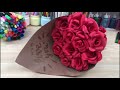 REGALO MUY FÁCIL Y ECONÓMICO ♥️ RAMO DE FLORES DE PAPEL