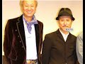 Circle of friends 加藤和彦　高橋幸宏 2007年9月15日　22日