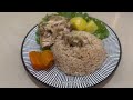 Extra Tender Chicken Curry| Easy Meal