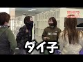 【蒲郡】100期集結！！平高奈菜＆鎌倉涼＆川野芽唯＆深川麻奈美の同期しか知らないぶっちゃけトーク【勝ガマ】