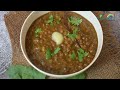 Masoor Spinach Daal | मसूर पालक दाल | મસૂર પાલક ની દાળ