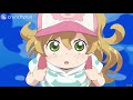 Sharks! | sweetness & lightning