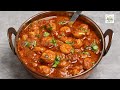 Prawn Curry Recipe/ Prawn Gravy/ Prawn Masala Curry