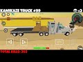100 Kamikaze Trucks vs Simple Sandbox 2