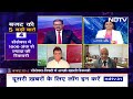 Union Budget 2024 में Capital Gains Tax बढ़ने से निवेशकों पर कितना पड़ेगा असर? Anand Rathi ने बताया