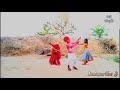 Holi dhamal ||  होली धमाल