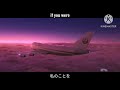 Air Crash Compilation The Series 14 | Bad Apple Multi Language 2