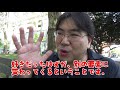 【好きなことで、生きていく】Takuyaのアメリカンライフ【１周年トーク】