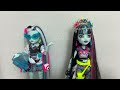 COMO CAMBIARLE EL CABELLO A UNA MONSTER HIGH G3, TUTORIAL DE REROOT DETALLADO, FRANKIE STEIN EDITION