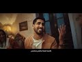 حمود الخضر -  بالمجاني | Humood AlKhudher - Belmaggani