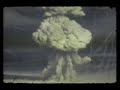 核実験　レンジャー・ベイカー２(1951年)　TNT8,000t相当