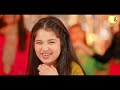 Aayat Arif | Eid Abhi Toh Shuru Hui Hai | Sab Ko Eid Mubarak 3.0 | 2024 | Official Video