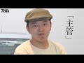 【新車試駕】中華菱利 Veryca A180 4AT｜生意興隆/闔家平安