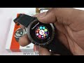 How to Connect Haylou Solar Pro  Smart Watch Video 2024 || Future Tech Bangladesh || Tech Den