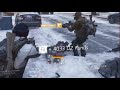 The Division Packs