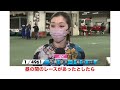 調整苦戦…も。さすが西橋奈未2日目連勝！「エンジンはまだちょっと厳しい」【ボートレース下関 オールレディース】