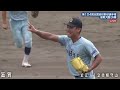 全て見せます！地方大会優勝の瞬間【 2022夏の甲子園 】