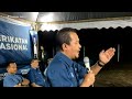 CERAMAH PN N20 SUNGAI BAKAP - UDM SUNGAI KECHIL