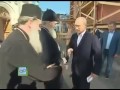 Putin vs Priest