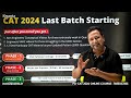 How to crack CAT in 4 months | CAT 2024 Detailed Strategy