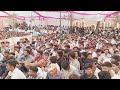 Our es Dil mai|Stech Parfomens (Hindi song)Telant Sarch|FGM.College Adampur