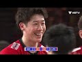 🇯🇵 JAPAN vs GERMANY 🇩🇪 | Highlights | Men's VNL 2024