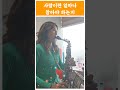 [사랑하는 그대에게]-유익종 이애리 색소폰커버