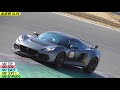 Attack Tsukuba 2024 SuperLap ALLcars(アタック筑波）