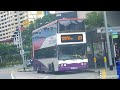 [SBST] (Retired) SBS9809B on Service 23 - Volvo B10TL Super Olympian Volgren