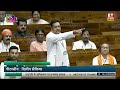 Sambit Patra ने Rahul Gandhi को दिया करारा जवाब! पहले भाषण में मचा तहलका...| Lok Sabha | PM Modi