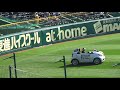 甲子園球場で野球を見よう～内野ベスト席はどこだ？