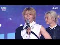 [ 240602 인기가요 K-wave 콘서트 ] 스트레이키즈 - Intro + LMB + 특 + 멘트 + 신메뉴